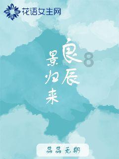 梦东方(00593)因转换可换股债券发行8156.23万股